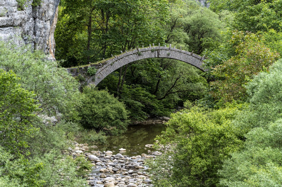 Zagori Bridge
